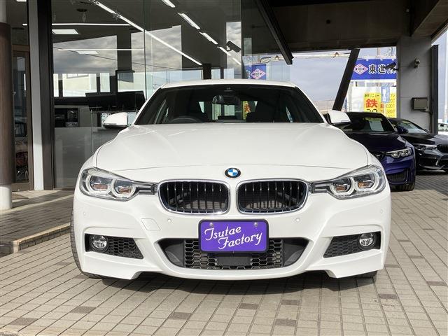 3シリーズ 2016/H28