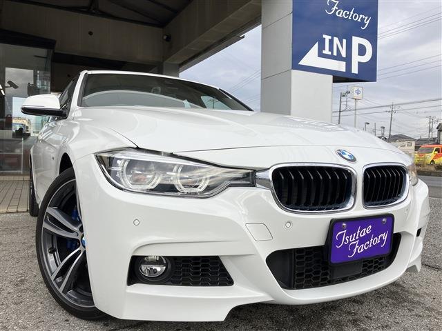 3シリーズ 2016/H28