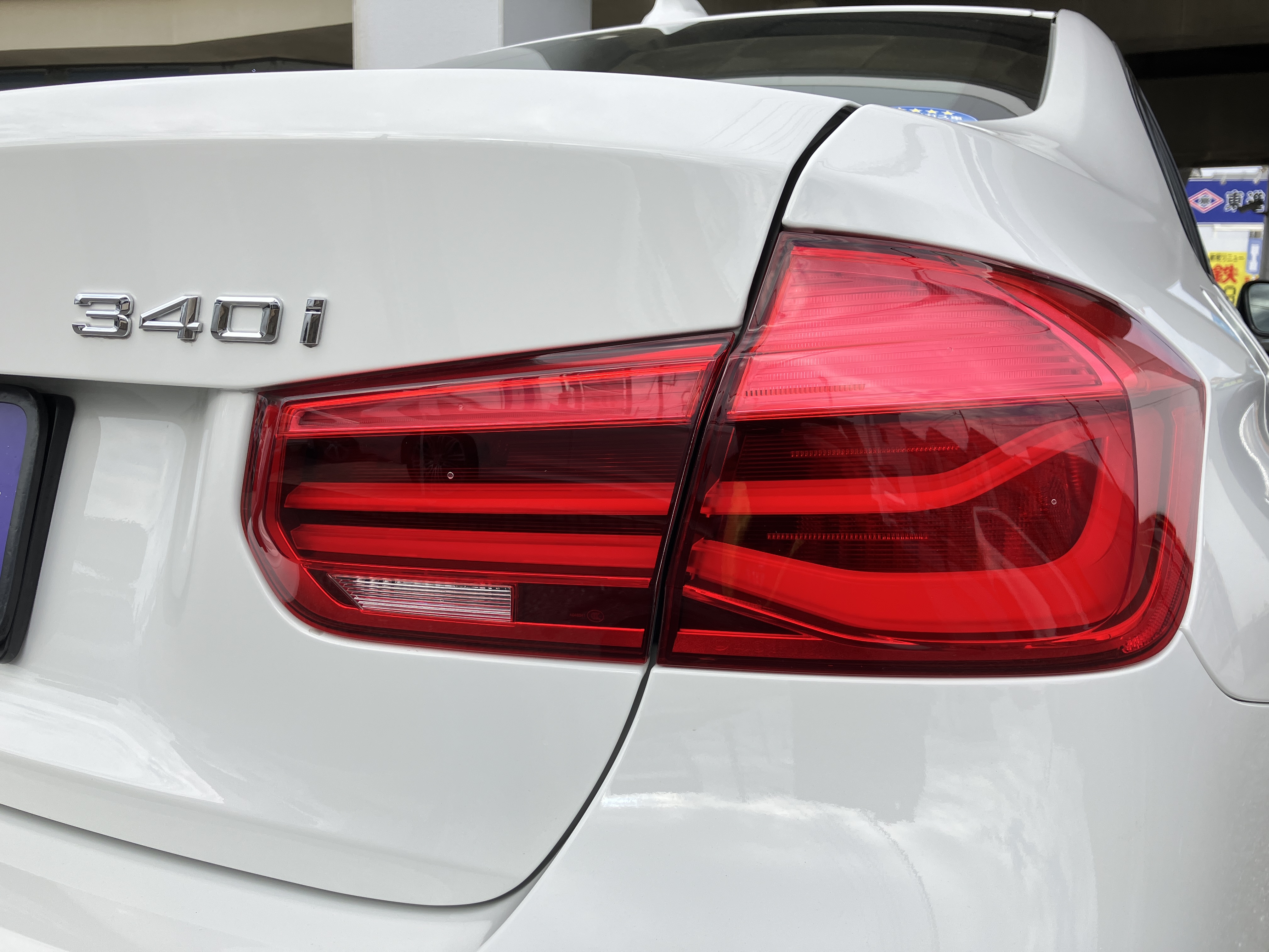 3シリーズ 2016/H28