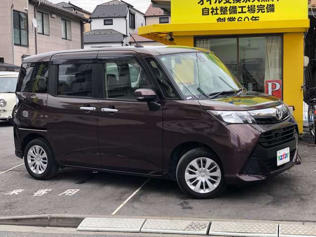 タンク 2017/H29