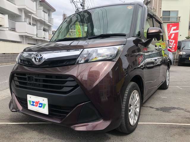 タンク 2017/H29