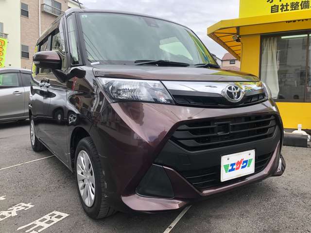タンク 2017/H29