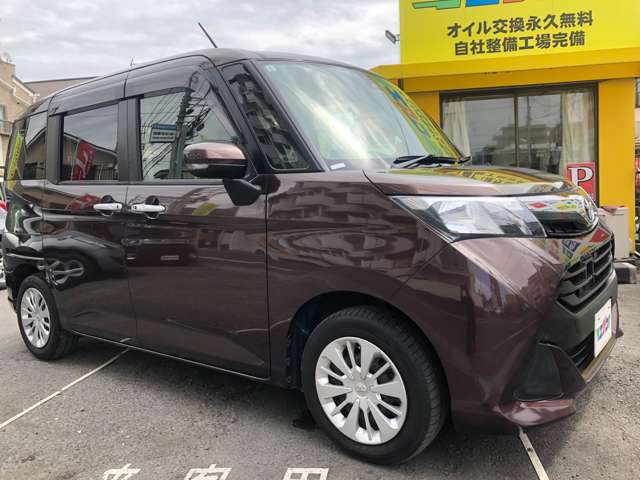 タンク 2017/H29