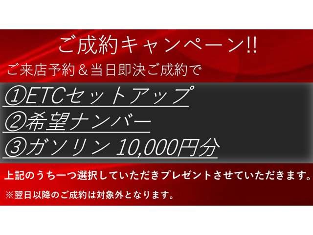 ラングラー 2020/R02