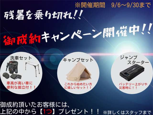 ランドクルーザープラド 2015/H27