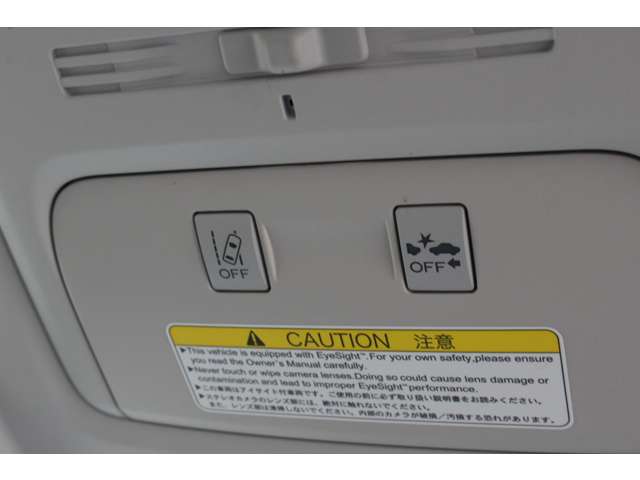 フォレスター 2014/H26