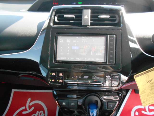 プリウス 2021/R03