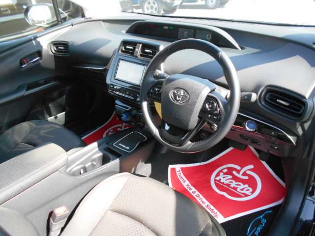 プリウス 2021/R03