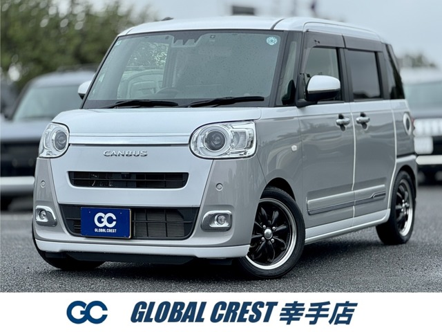 ムーヴキャンバス 2023/R05