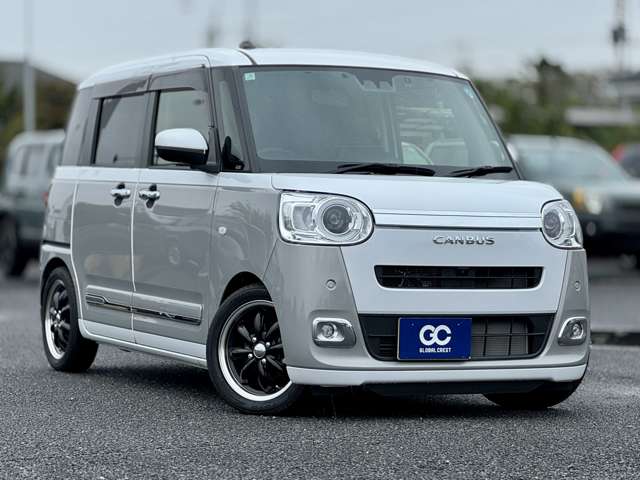 ムーヴキャンバス 2023/R05