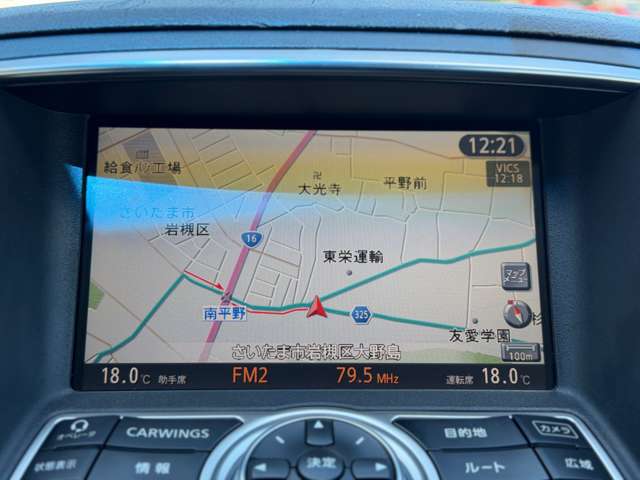 スカイラインクーペ 2007/H19