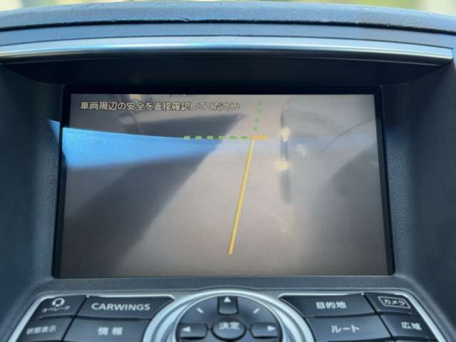スカイラインクーペ 2007/H19