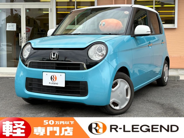 N-ONE 2015/H27