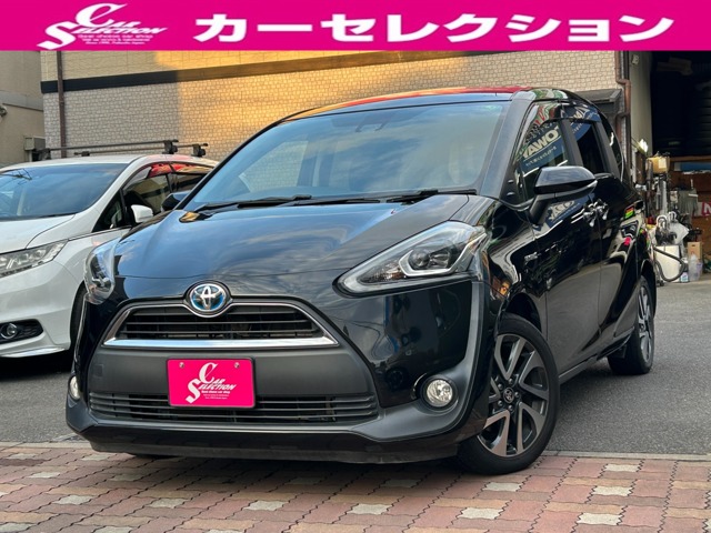 シエンタ 2017/H29