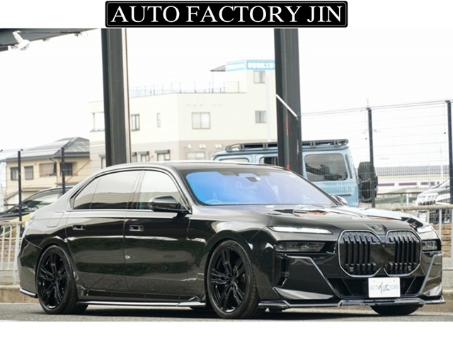 7シリーズ 2023/R05