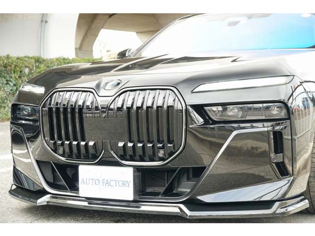 7シリーズ 2023/R05