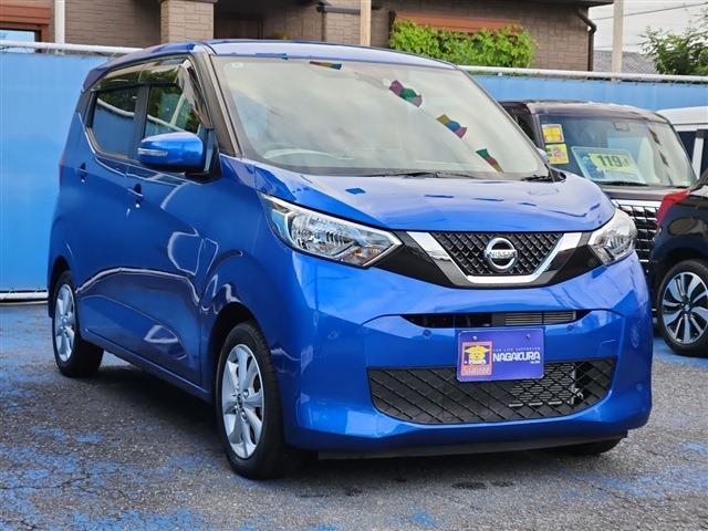デイズ 2020/R2