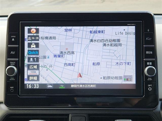 デイズ 2020/R2