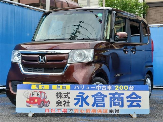 N-BOX 2017/H29