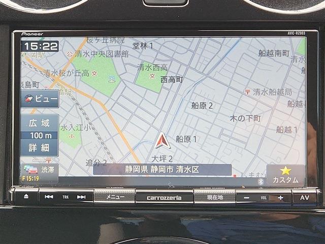 ノート 2020/R2