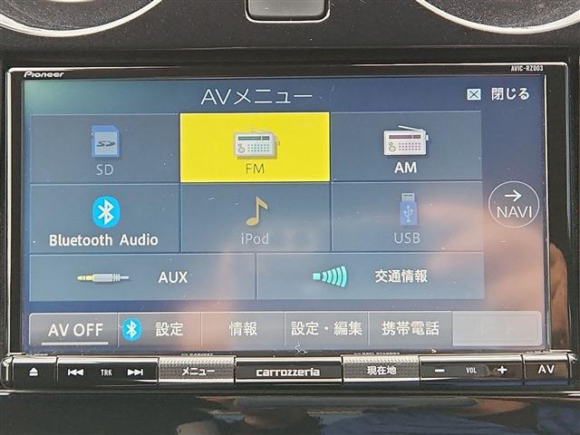 ノート 2020/R2