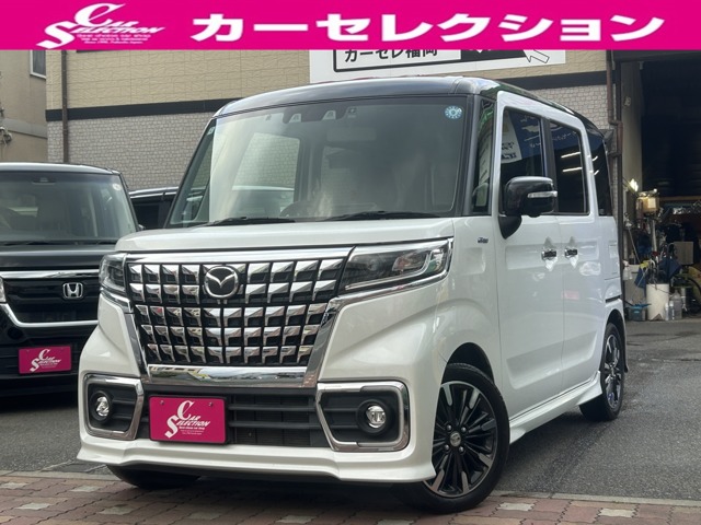 フレアワゴン 2022/R04