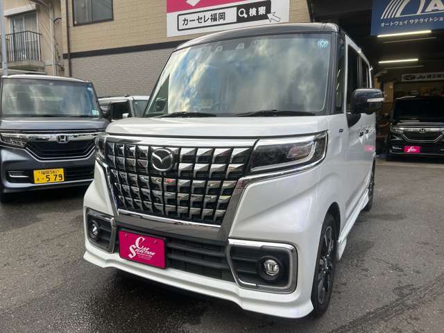 フレアワゴン 2022/R04