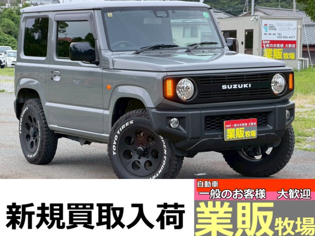 ジムニー 2023/R05