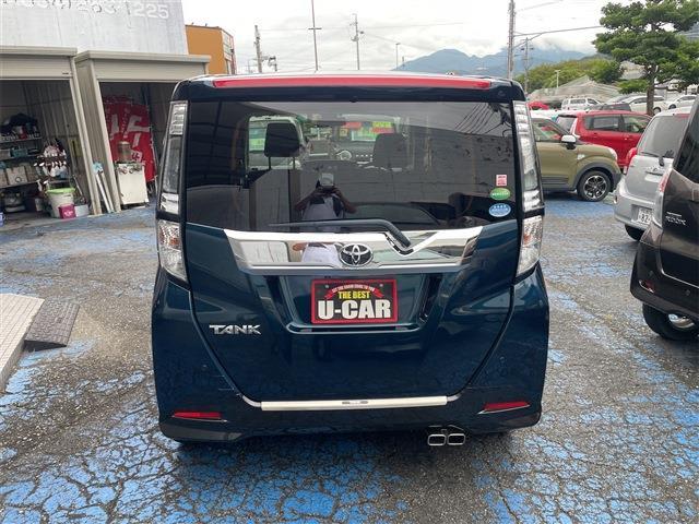 タンク 2017/H29