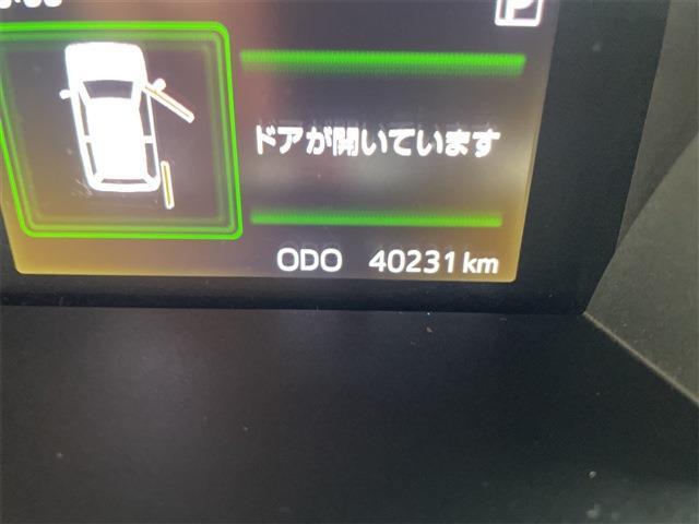 タンク 2017/H29