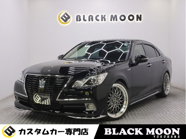 クラウンロイヤル 2013/H25