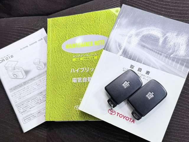 クラウンロイヤル 2013/H25