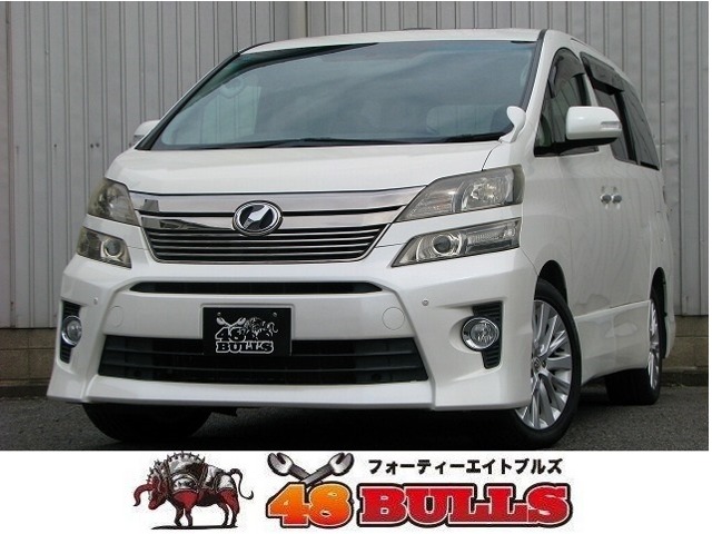 ヴェルファイア 2012/H24