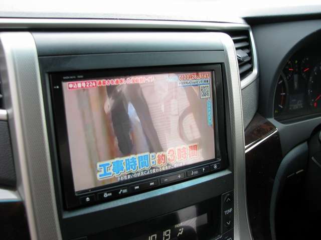 ヴェルファイア 2012/H24