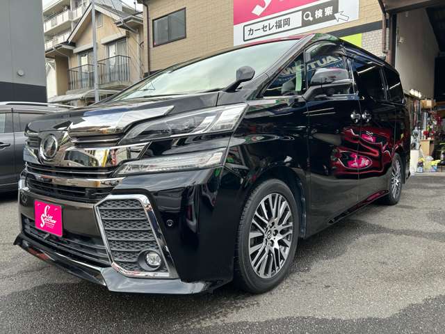 ヴェルファイア 2016/H28