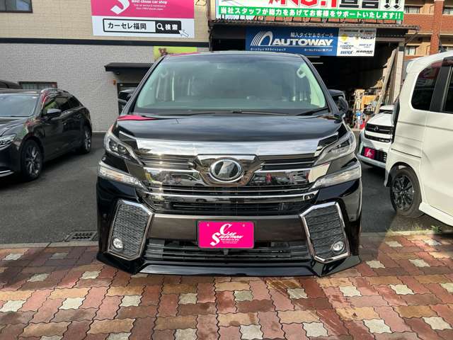 ヴェルファイア 2016/H28