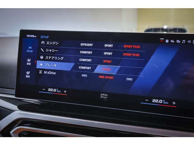 M3セダン 2023/R05