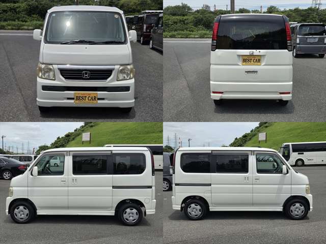 バモス 2008/H20