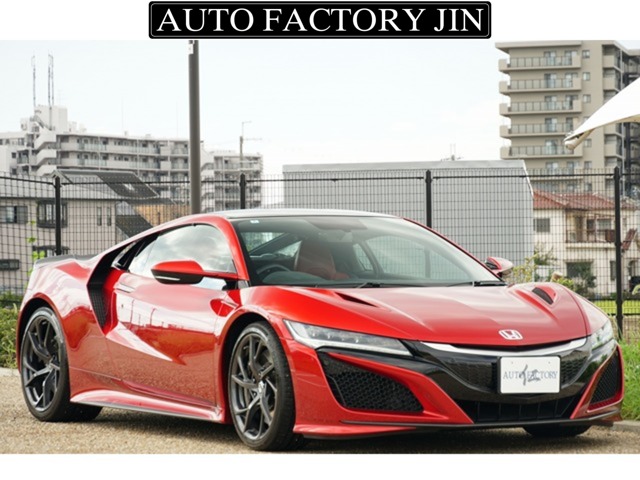 NSX 2018/H30