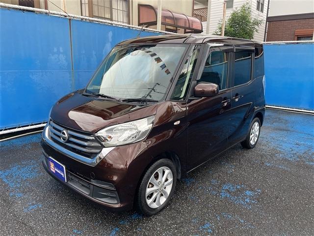 デイズルークス 2018/H30