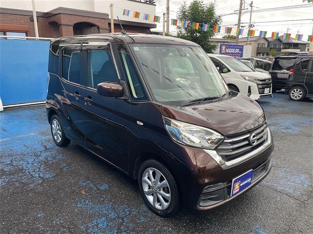 デイズルークス 2018/H30