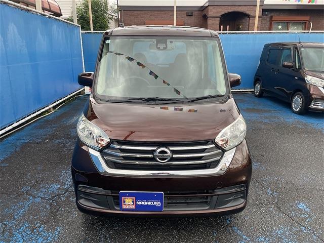 デイズルークス 2018/H30