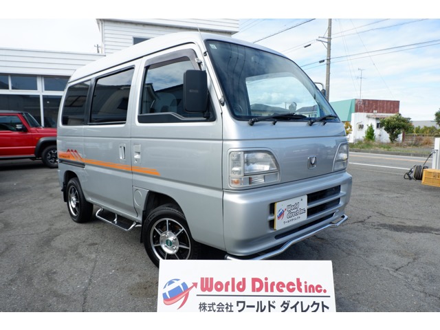 ストリート 1998/H10