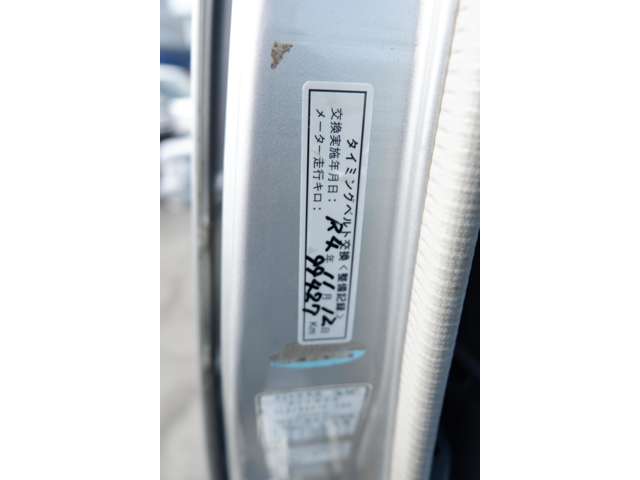 ストリート 1998/H10