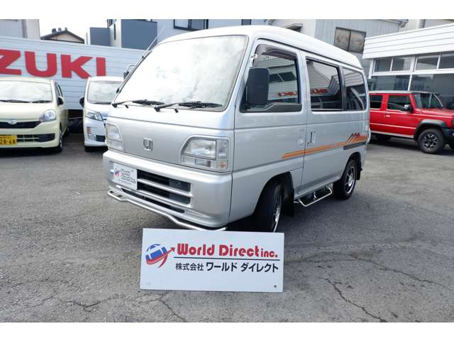ストリート 1998/H10
