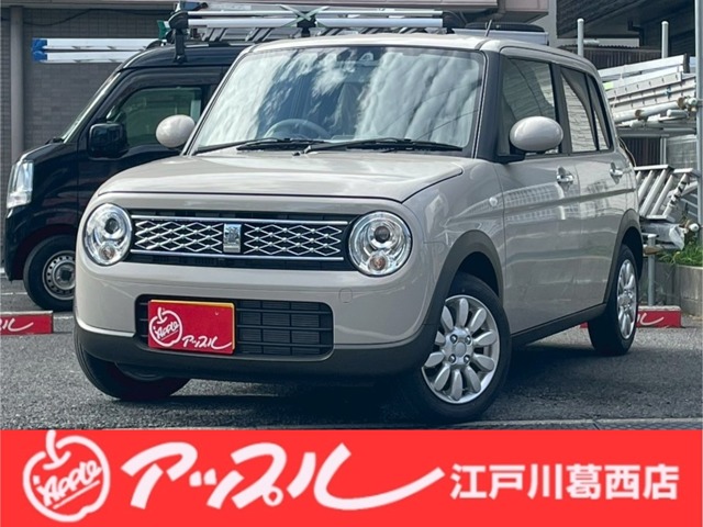 アルトラパン 2025/R07