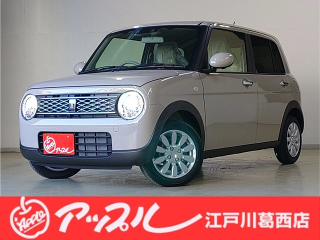 アルトラパン 2025/R07