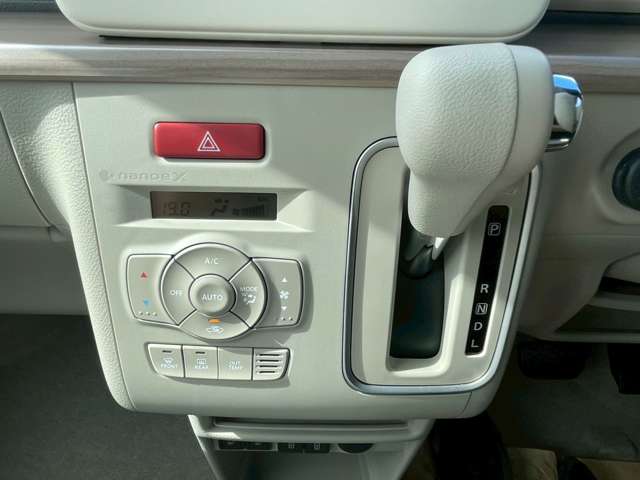 アルトラパン 2025/R07