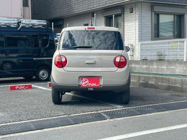 アルトラパン 2025/R07