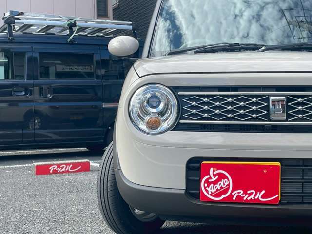 アルトラパン 2025/R07